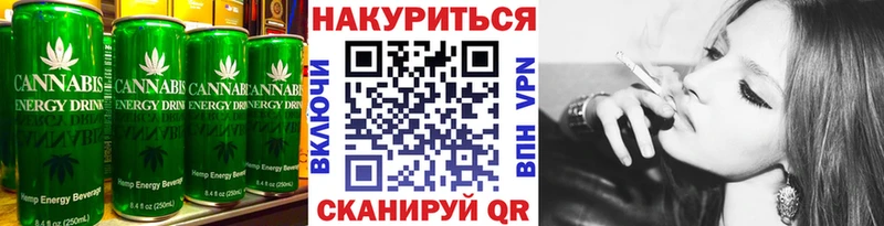 Cannafood марихуана  наркошоп  Снежногорск 
