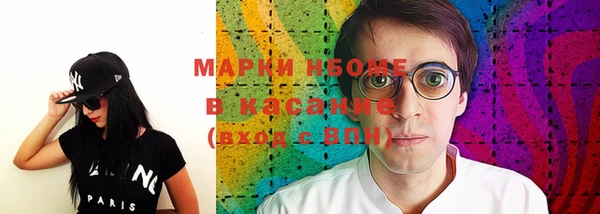 круглые Белоозёрский