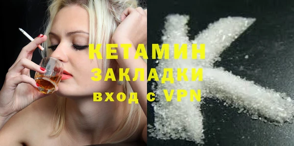 не бодяженный Беломорск