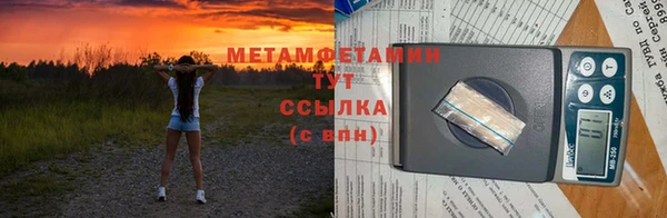 круглые Белоозёрский