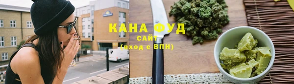 не бодяженный Беломорск