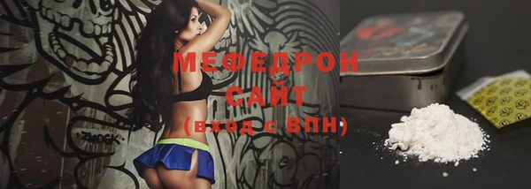 не бодяженный Беломорск