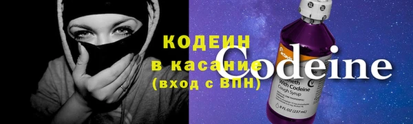 круглые Белоозёрский