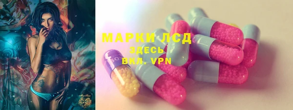 не бодяженный Беломорск