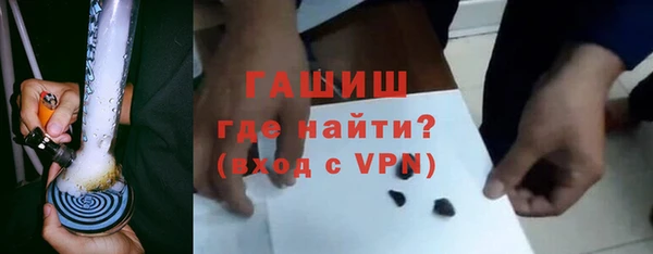 не бодяженный Беломорск