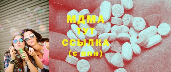 круглые Белоозёрский
