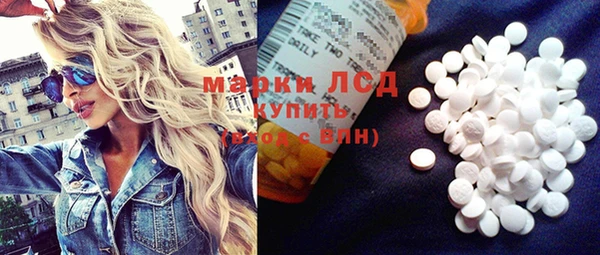 круглые Белоозёрский
