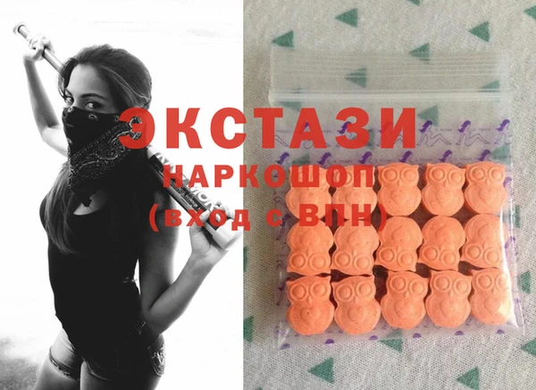 соль курить ск Белокуриха