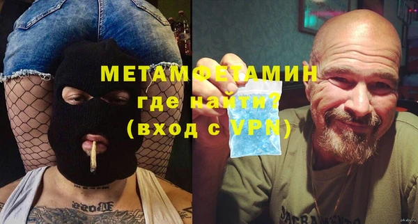 круглые Белоозёрский