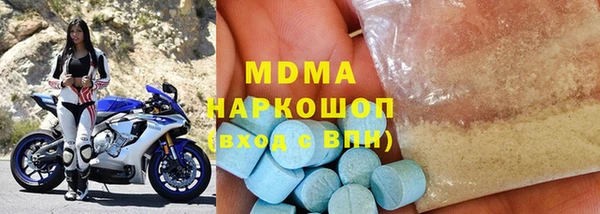 не бодяженный Беломорск