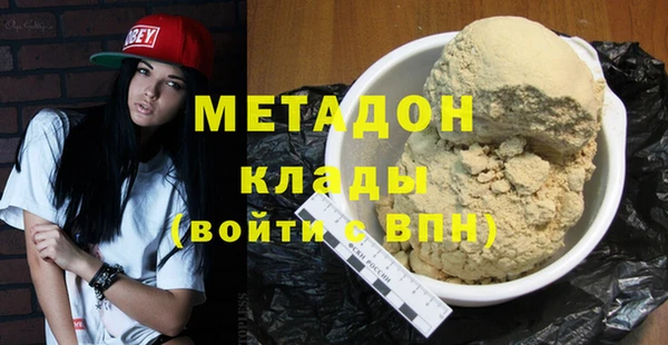 не бодяженный Беломорск