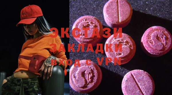 не бодяженный Беломорск