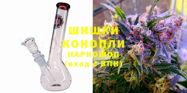 не бодяженный Беломорск