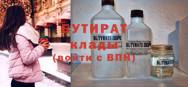 круглые Белоозёрский