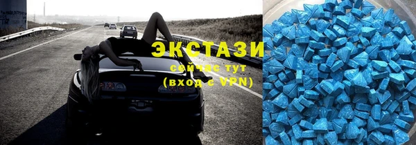 круглые Белоозёрский