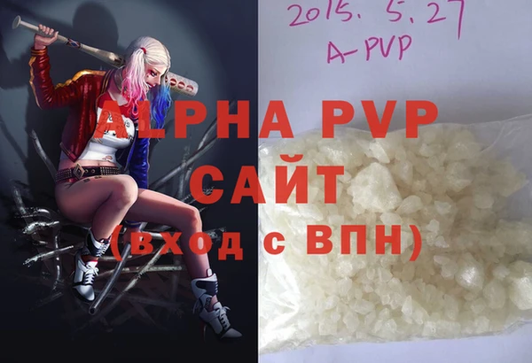 не бодяженный Беломорск