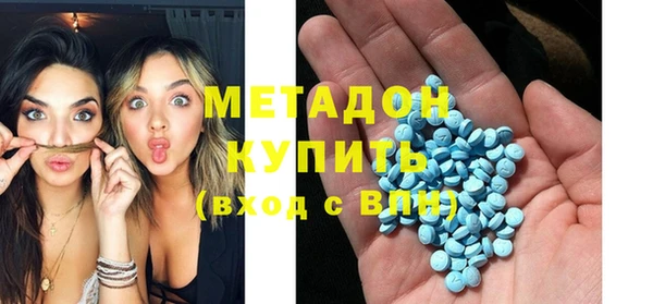 круглые Белоозёрский