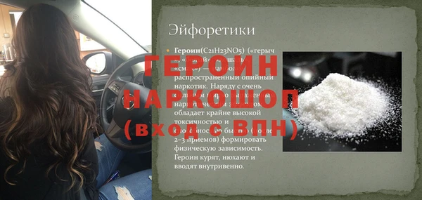 круглые Белоозёрский