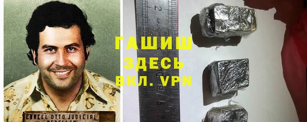 не бодяженный Беломорск