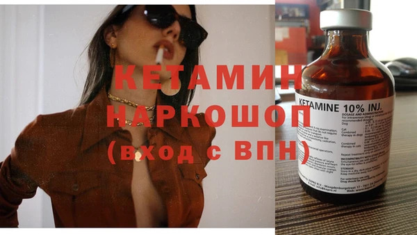 соль курить ск Белокуриха