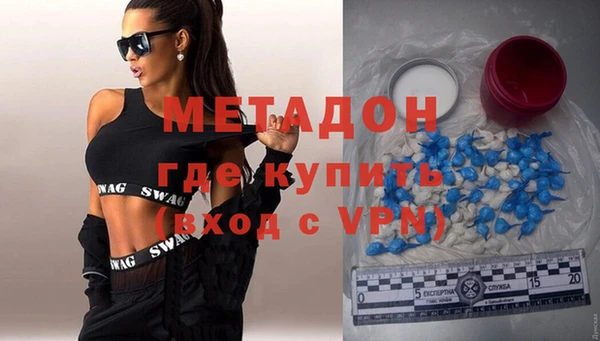 не бодяженный Беломорск