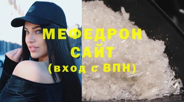 не бодяженный Беломорск