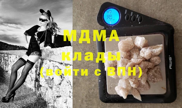соль курить ск Белокуриха
