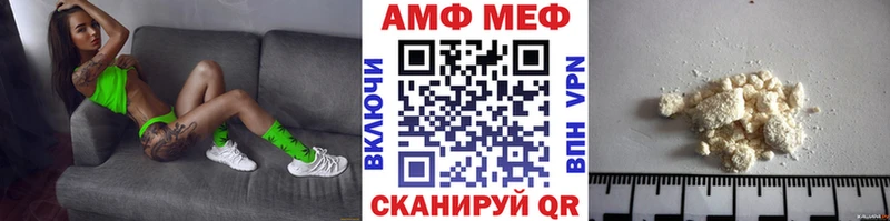 мориарти телеграм где найти Снежногорск Первитин витя MEGA ссылки