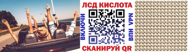 Марки N-bome 1500мкг МЕГА сайт Снежногорск